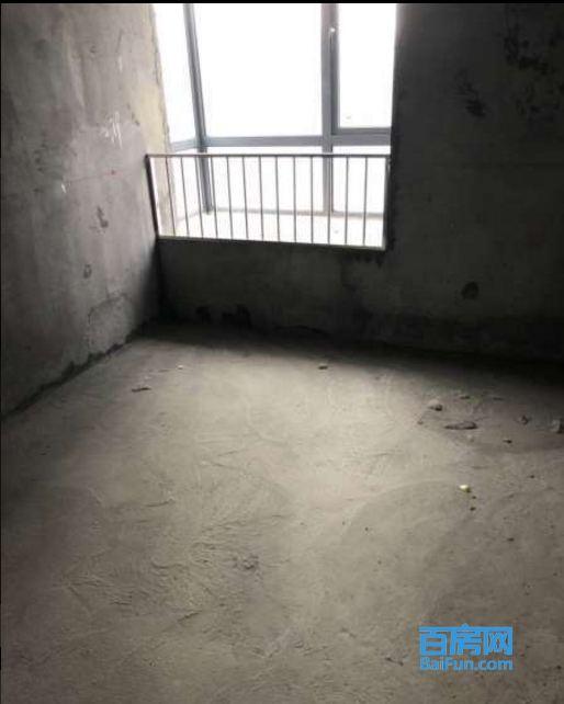 限时出售《宜化新天地》毛坯 110㎡