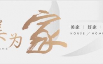 ҡ紨 | 6¥£ϯϯһղ