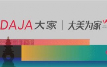 ҡ紨 | ůʱҾӯ