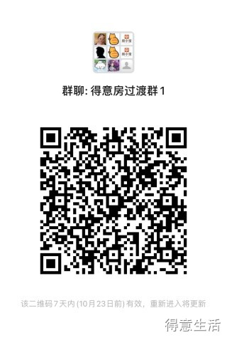 过渡群_副本.jpg 过渡群_副本.jpg